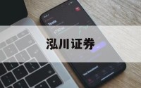 关于炒股杠杆可以加到多少倍的信息