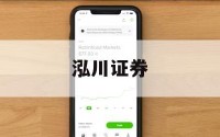 杠杆炒股技巧的简单介绍