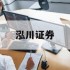 炒股什么叫加杠杆的简单介绍