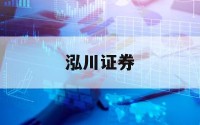 炒股杠杆多少平仓的简单介绍