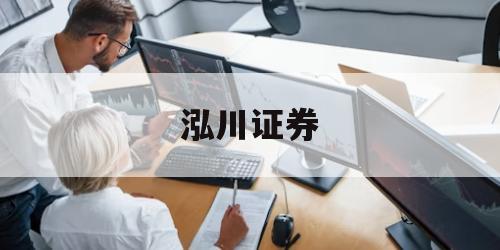 关于买股票可以杠杆吗的信息