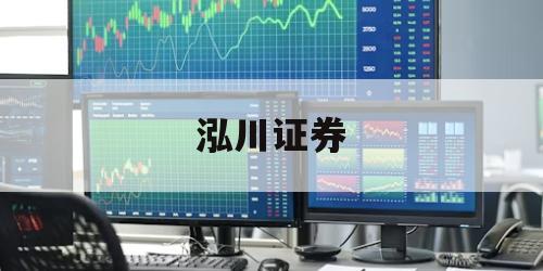 炒股加杠杆被骗的简单介绍