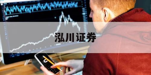 关于炒股多少钱可以加杠杆的信息 关于炒股多少钱可以加杠杆的信息