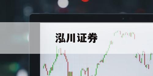 炒股如何加杠杆的简单介绍