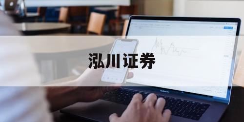 杠杆炒股怎么操作的简单介绍