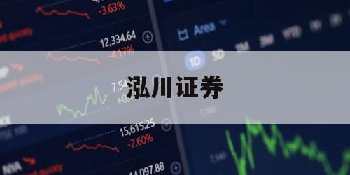 包含股票杠杆最多可以多少倍的词条