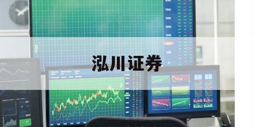 关于股票金融杠杆的信息