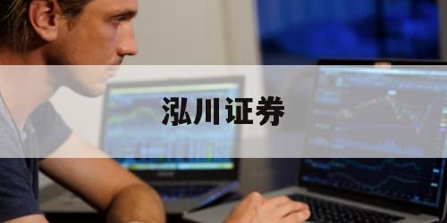 炒股杠杆可以加到多少倍的简单介绍