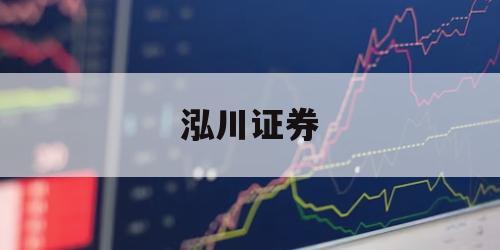 股票在哪里加杠杆的简单介绍 股票在哪里加杠杆的简单介绍