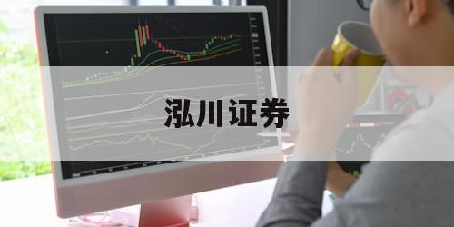 股票多少钱可以加杠杆的简单介绍