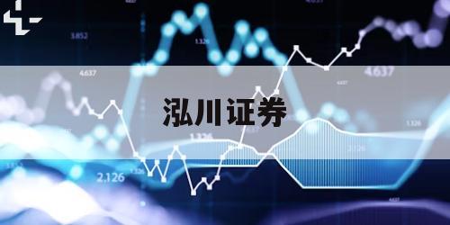 炒股10倍杠杆的简单介绍