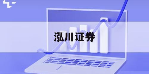 股票杠杆比的简单介绍