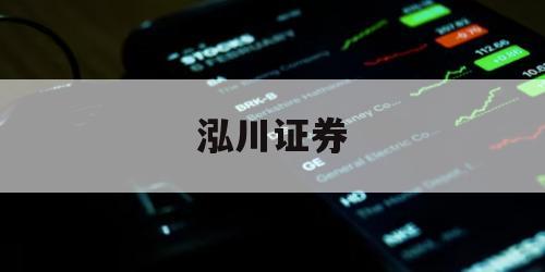 股票杠杆条件的简单介绍